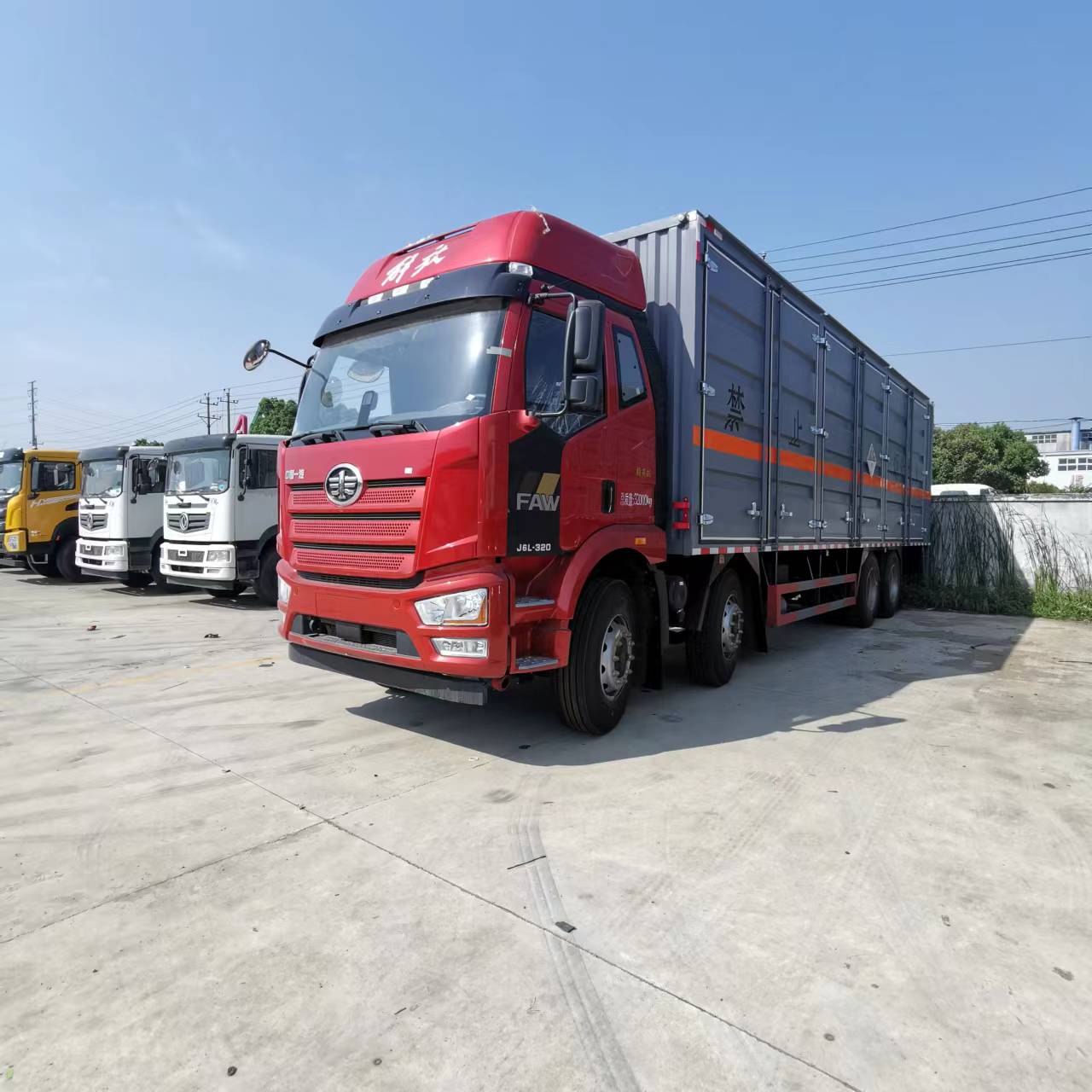 裝貨方便完美解決翼展，解放前四后八雙側(cè)雙開門危險品車