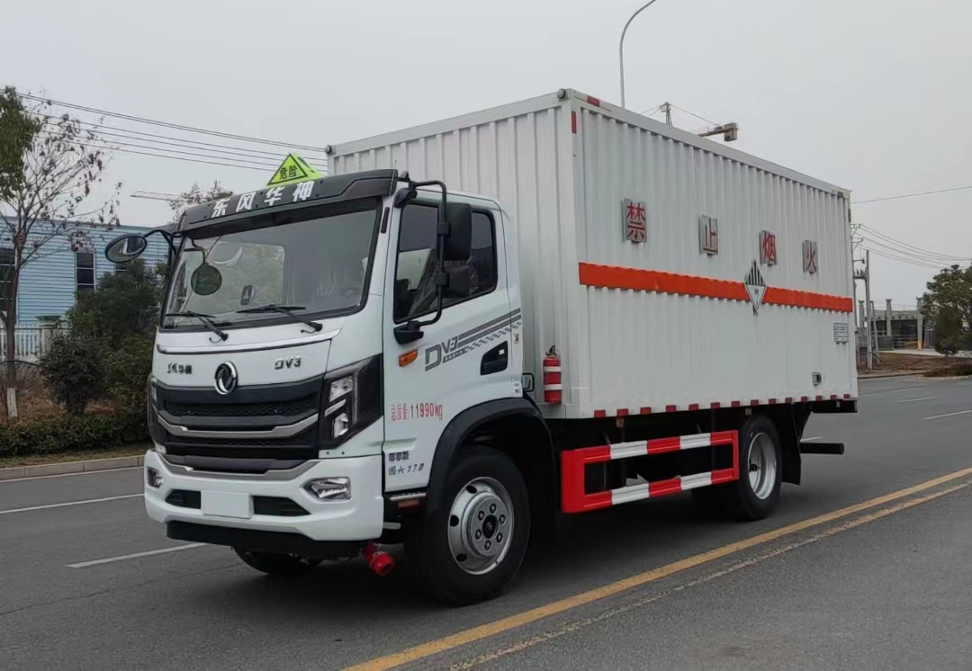 東風(fēng)華神T3國六瓦楞板危險(xiǎn)品車