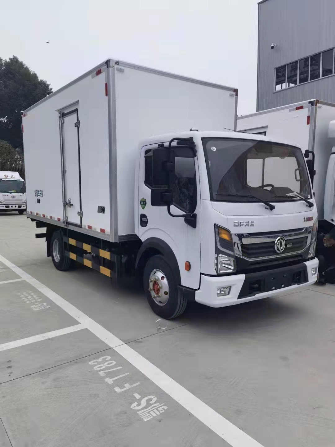 4米2東風凱普特國六K6冷藏車