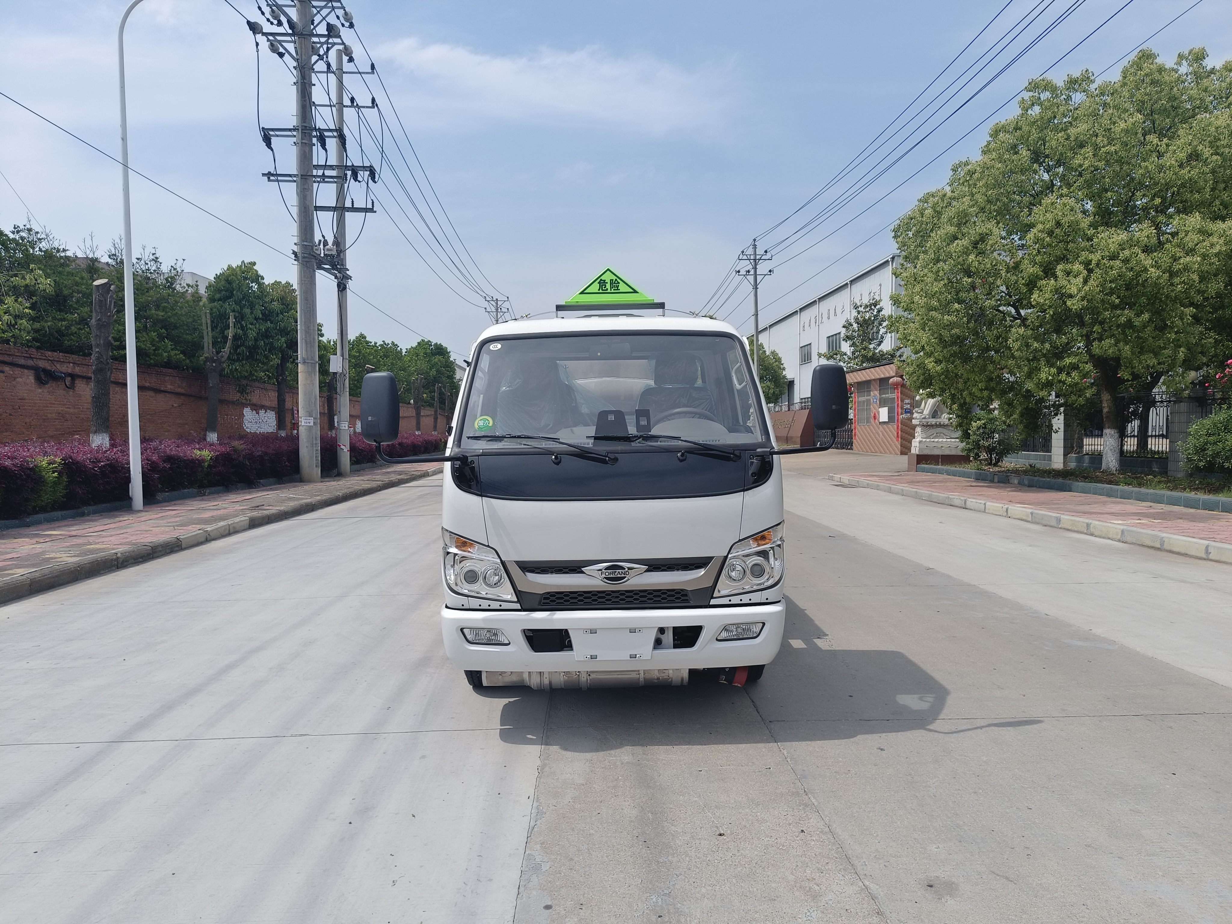 福田小卡國六藍(lán)牌鋁合金運油車