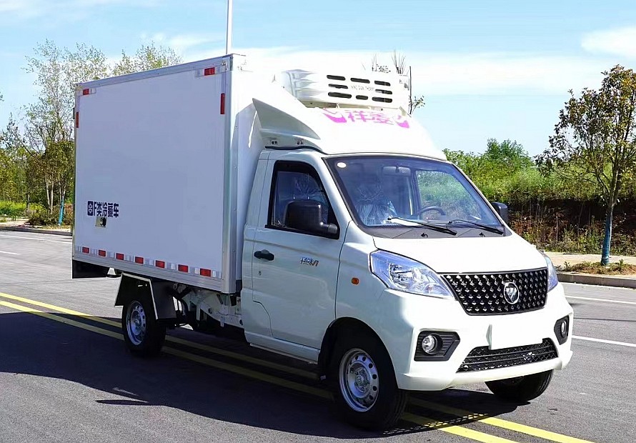 2.8米福田祥菱V1純電動冷藏車
