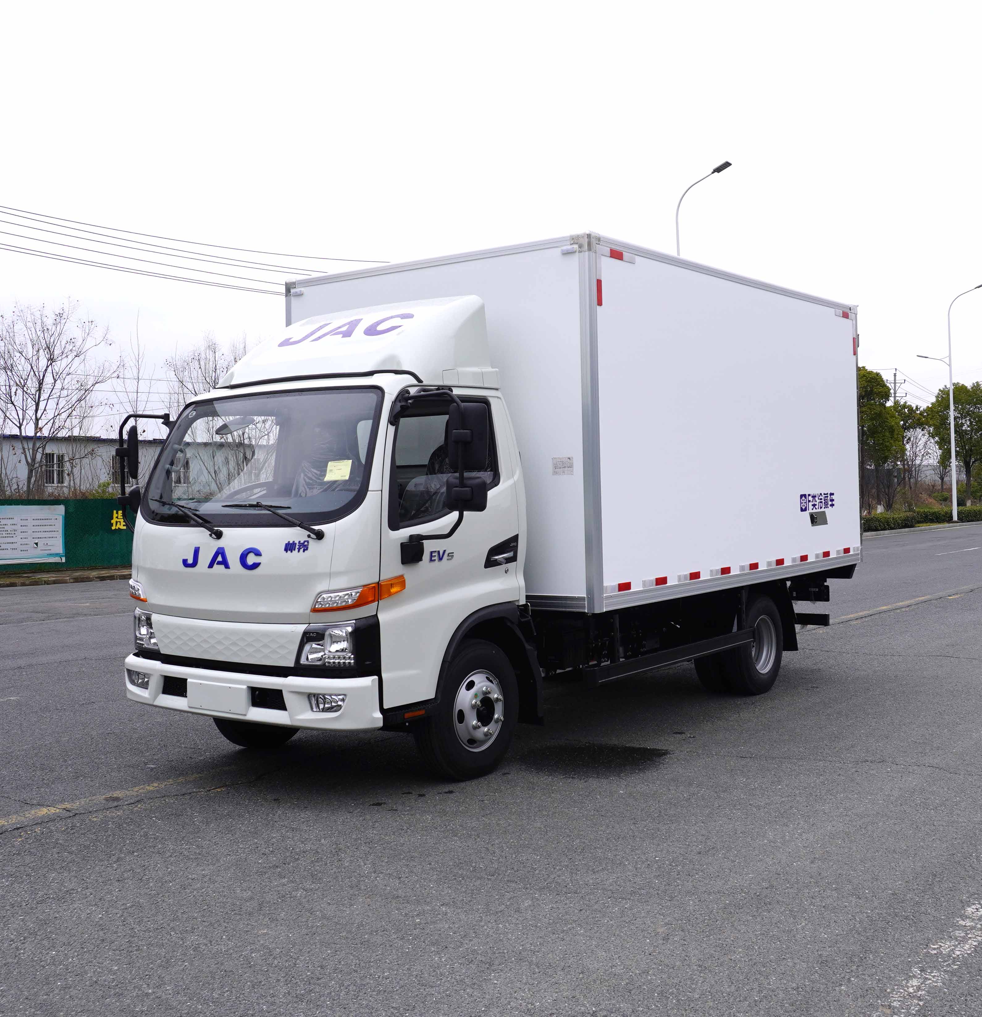 江淮帥鈴純電動(dòng)4米2冷藏車(chē)