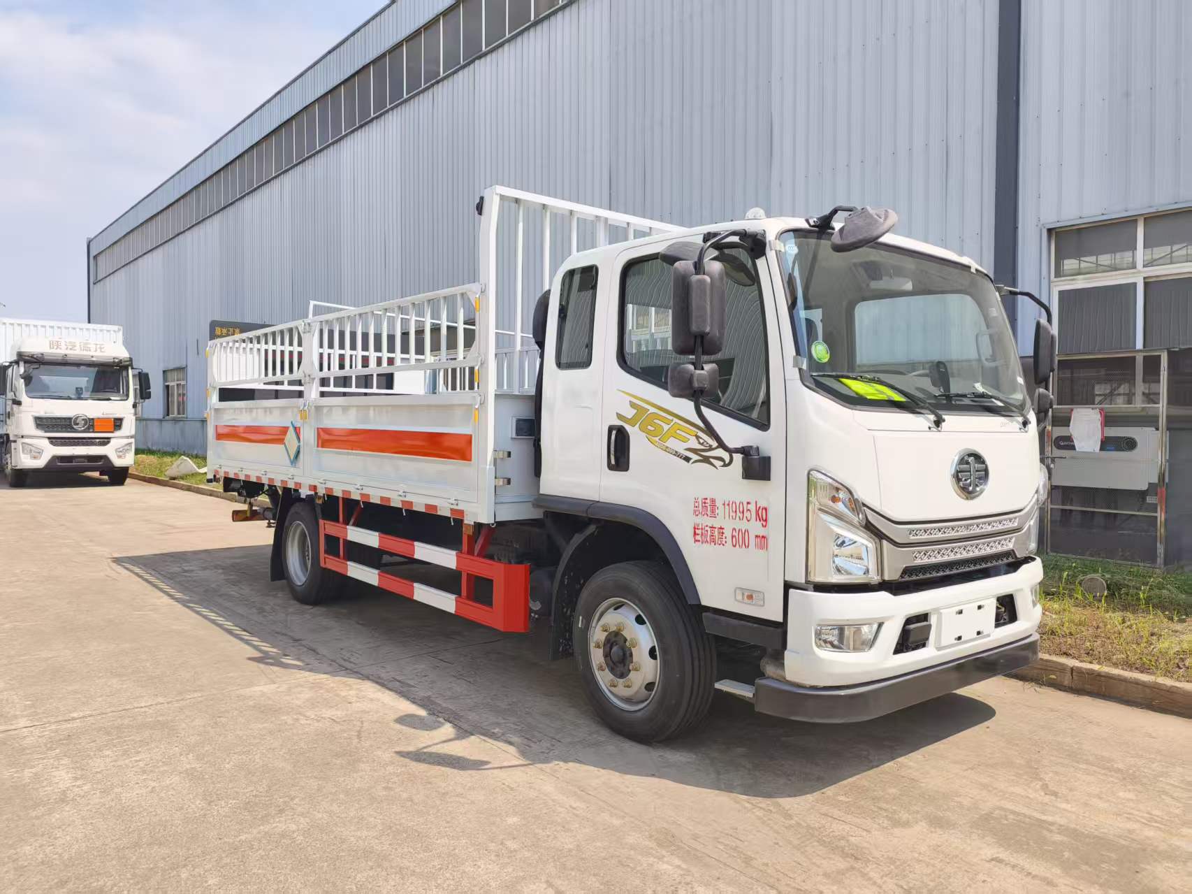 解放J6F國六排半5米氣瓶車